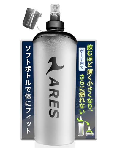 ARES ランニング ソフトフラスク 500ml