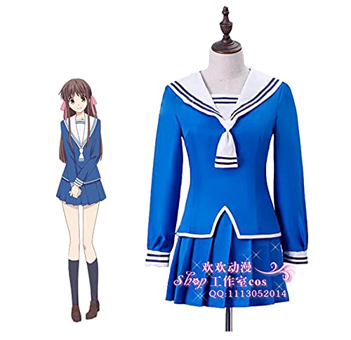 Amazon | longmucos コスプレ衣装衣装フルーツバスケット 本田透 夏服