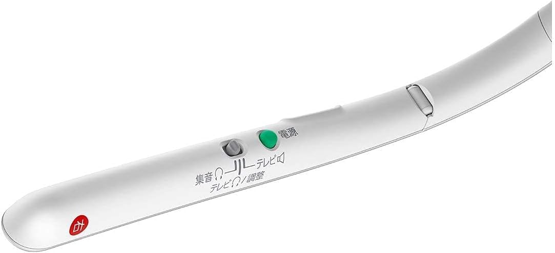 Amazon.co.jp: 【整備済み品】ソニー 首かけ集音器/テレビ用スピーカー