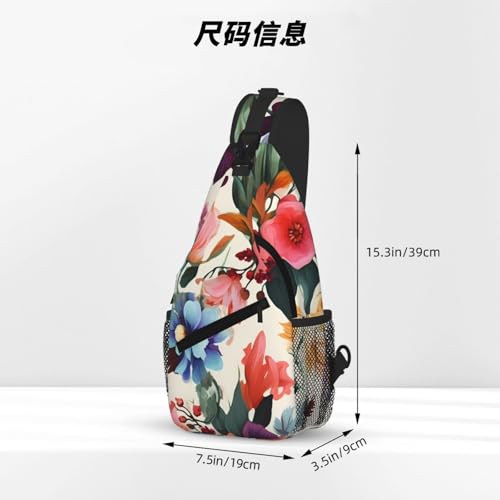 Floral Printed Cross Chest Bag Diagonally Chest Messenger Bag3