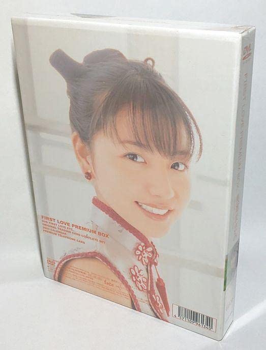 新品・未開封】First Love(完全初回生産限定盤) [DVD]