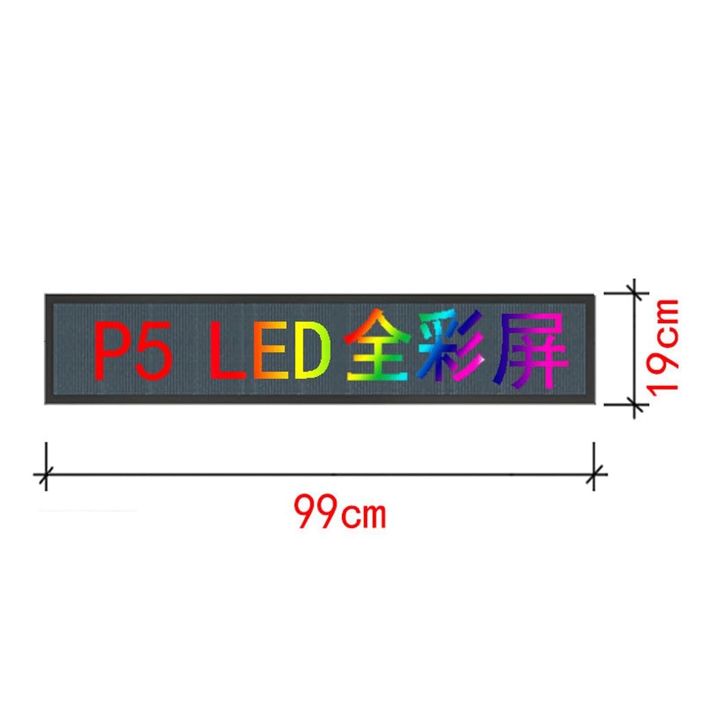 HSF P5 pełnokolorowa tablica reklamowa LED do reklamy biznesowej, programowalna wiadomość przewijana tablica świetlna LED (kolor: wielokolorowy, rozmiar: 99 x 19 cm)