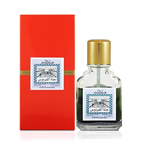 JANNET EL FIRDAUS Unisex (Concentrated Perfume Oil) 10ML (0.7 oz) I SOUQ COLLECTION I Featuring Notes: Lemon, Cloves, Geranium, Jasmine, Violet, Cedarwood, Musk I by Nabeel Perfumes