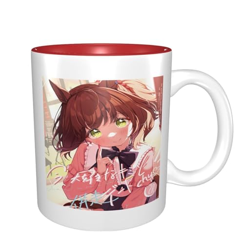 マグカップ ウマ娘 アストンマーチャン コーヒーカップ 陶磁器 ミルクコップ 大容量 耐熱 耐冷 持ちやすい 繰り返し使用 人気 かわいい 家庭用 オフィス用 母の日 記念日 プレゼント 電子レンジ対応 330ml