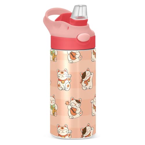 SoreSore ���� �q���p �X�g���[�{�g�� �L�b�Y �����L �a�� �a�� �s���N ���킢�� �j�̎q ���̎q �^��f�M �ۉ� �ۗ� 350ml �X�e�����X�}�O �X�|�[�c�{�g�� ���ǂ� �y�� �����^�ѕ֗� �A�E�g�h�A �ʉ�