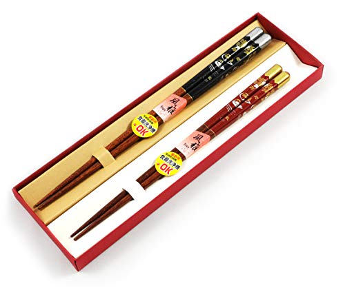 Eco-friendly wooden and natural reusable Happily loving Couple Chopsticks - 2 pairs from Japan