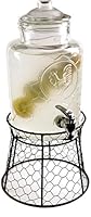 Algopix Similar Product 4 - Circleware Beverage Dispenser with