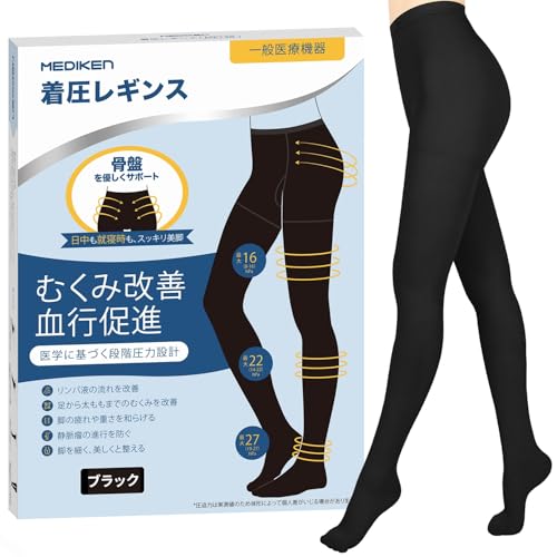 [Minilife] �������M���X�y�������A�Q�����X�b�L�����r�E�X�^�C����������␳�z���Ջ��� �X�p�b�c ��ʈ�Ë@�� �ނ��� �����p �J�����[����A�b�v �����\�b�N�X �r�₹ �Q�Ȃ��� �����^�C�c �{�f�B�V�F�C�v ��×p ������ ���K ���f�B�[�X �_�C�G