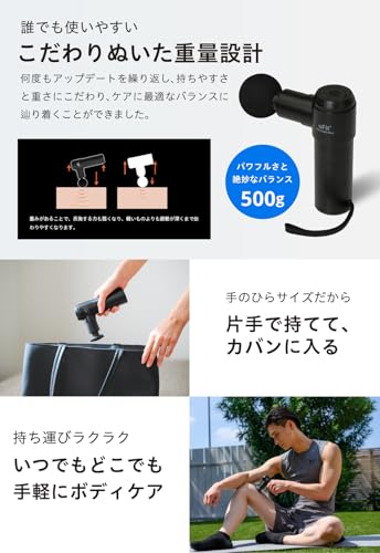 Amazon.co.jp: uFit: 快眠