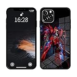 ガンダム スマホケース iphone14 plus ケース スマホカバー 全機種対応 シナンジュ iphone14plusケース 機動戦士ガンダム おしゃれ すまほけーす 耐衝撃 かわいい 携帯ケース 防水ケース カメラレンズ保護 イヤレス充電対応 安心保護 ラブリー 擦り傷防止 傷汚れ防止 おしゃれ 指紋防止