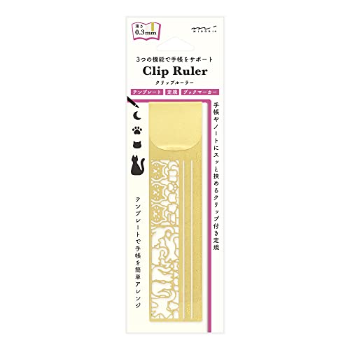 DESIGNPHIL 42291006 Midori Clip Ruler Cat Pattern A