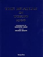 The Beatles In Tokyo 1966 4789008061 Book Cover