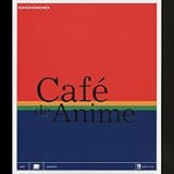 Cafe de Anime