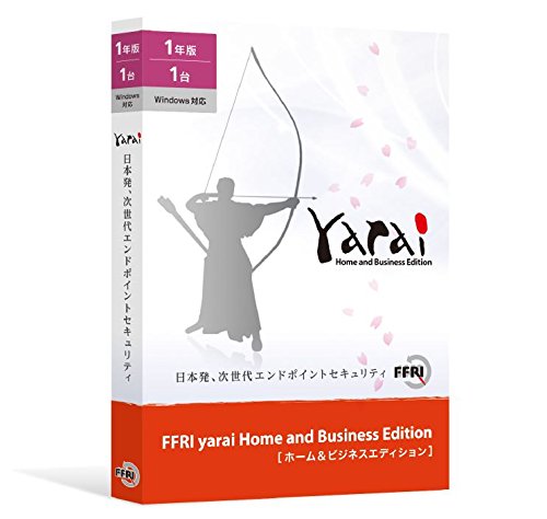 FFRI FFRI yarai Home and Business Edition 1年1台版