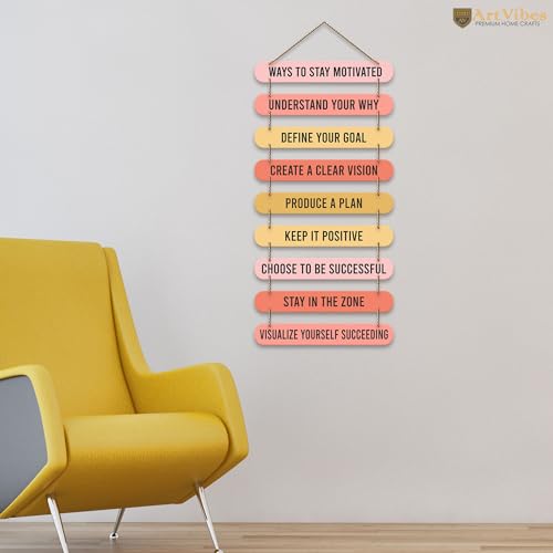 Artvibes Ways To Stay Motivated Quotes Mdf Wooden Wall Hanging for Home Livingroom Art Item | Home Decor Items| Gifts | Wall Art For Hall | Modern Wall Decoration Accessories for Decoration (WH_9307N)