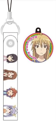 Amazon のんのんびより チャーム付き クリーナーストラップ 加賀山楓 アニメ 萌えグッズ 通販