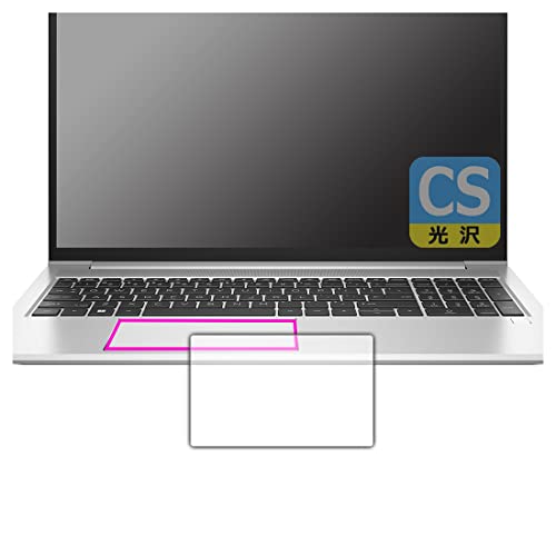 PDA�H�[ HP ProBook 450 G9�Ή� Crystal Shield �ی� �t�B���� [�N���b�N�p�b�h�p] 3���� ���� ���{��