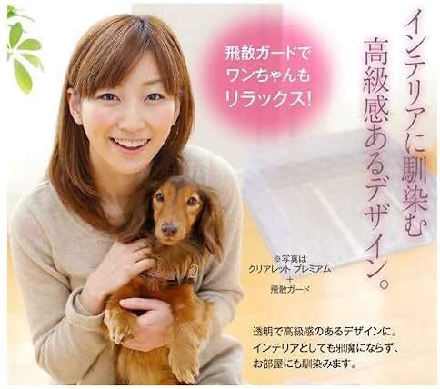 クリアレット・プレミアム Clearlet Premium 犬用トイレトレー (セット