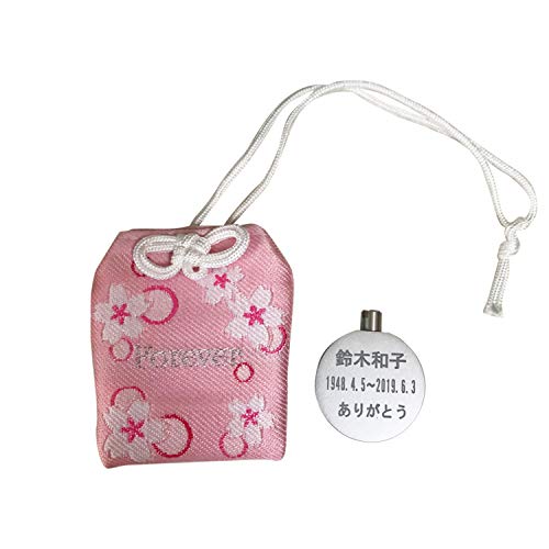 ⍜t  ʍ  CXg }[N pP[X 茳{ (sN)