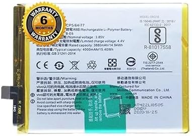 B-E6 Battery for Vivo Nex S (V1821A, 1813, V1821T) / NEX S (1805) / NEX A Battery with 6 Month warrenty****(B249)