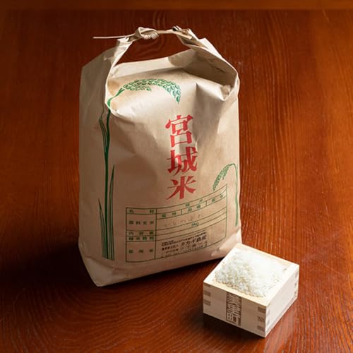 令和7年産ひとめぼれ 宮城県産 精米3kg[数量 限定]