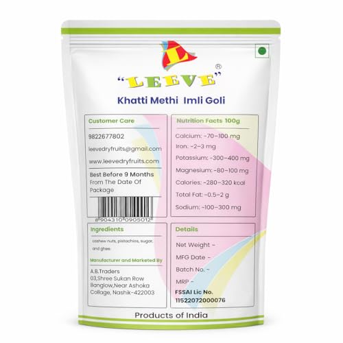 Image of Leeve Khatti Methi Imli 800g | Sweet & Tangy Tamarind Candy | Imli Digestive Candy | Chatpata Indian Snack | Mouth Freshener & After Meal Treat