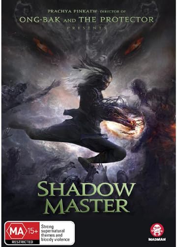 Hanuman Shadow Master Origen Australiano Ningun Idioma Espanol juego fisico