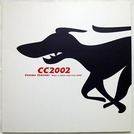 Amazon Coming Century Autumun Concert 02 Have A Super Good Live 02 パンフレット 岡田准一 森田剛 三宅健 アイドル 芸能人グッズ 通販