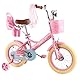 RULLY 12 Zoll Kinderfahrrad für 2 3 4 Jahre Mädchen mit Stützrädern & Handbremse vorne, Kinderfahrrad mit Korb, Fahrrad, Streamer, Kleinkinderfahrrad, Rosa
