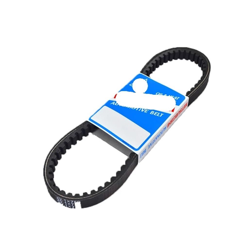 CVT-Antriebsriemen 20,1 759 20,1 X 759 Verstärkter Riemen Für Luftgekühlten 4-Takt-Roller ATV 152QMI GY6 125 GY6125 CC Langgehäuse Antriebsriemen Motorräder