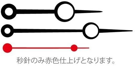Amazon Co Jp 時計針 クラフトクロック 飾り針 黒 Sh 38bk Sjc Seiji 誠時