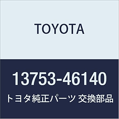 TOYOTA 13753-46140 Genuine Parts Valve Adjusting Sim