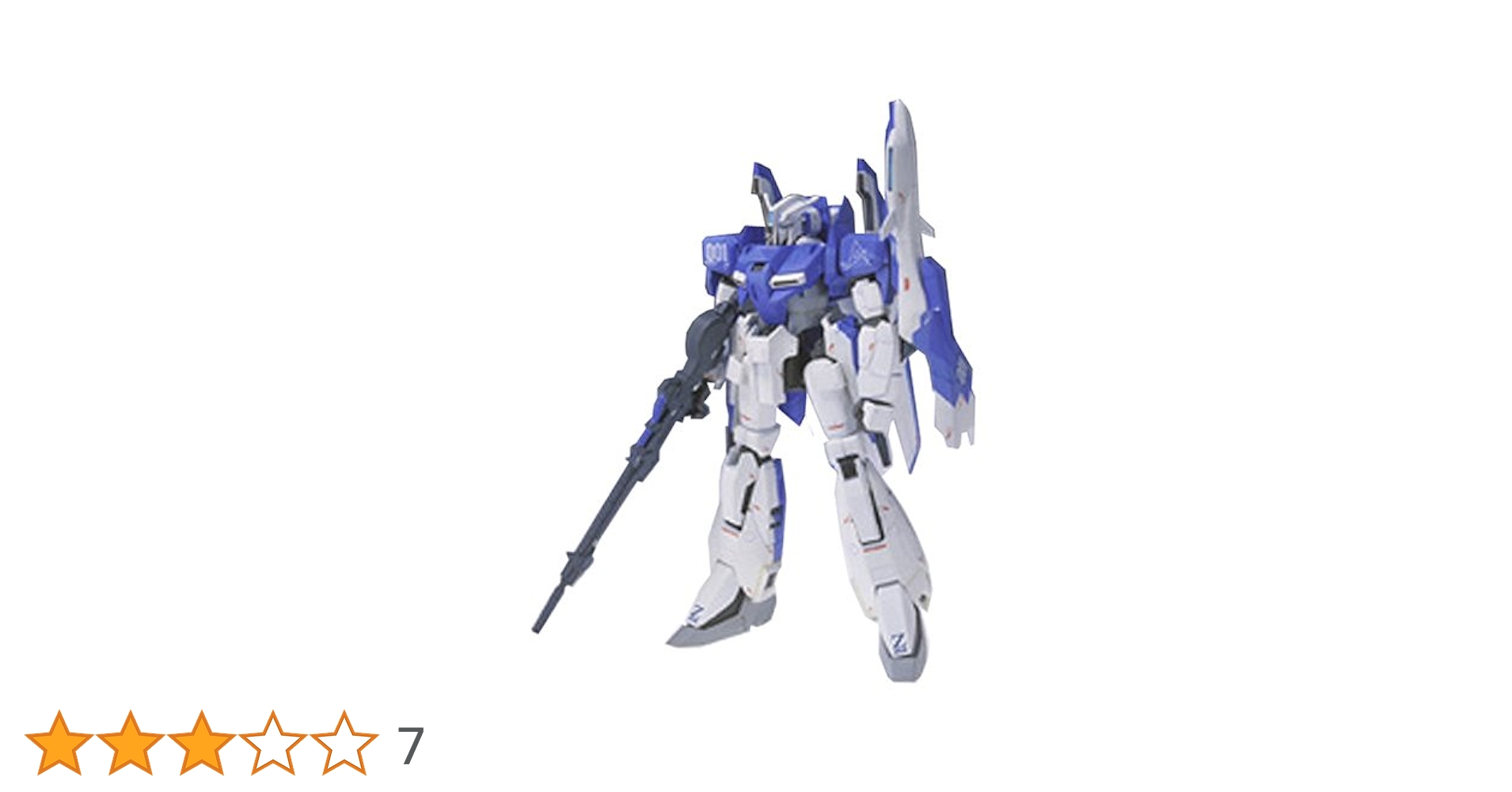 Amazon.co.jp: TAMASHII NATIONS GUNDAM FIX FIGURATION # 0017a