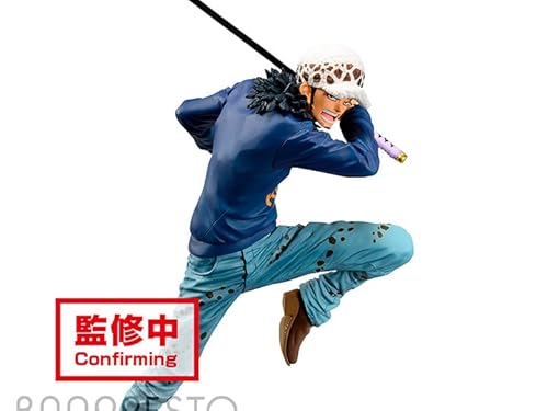 Banpresto Figura Trafalgar Law Maximatic One Piece 19cm - vue 3