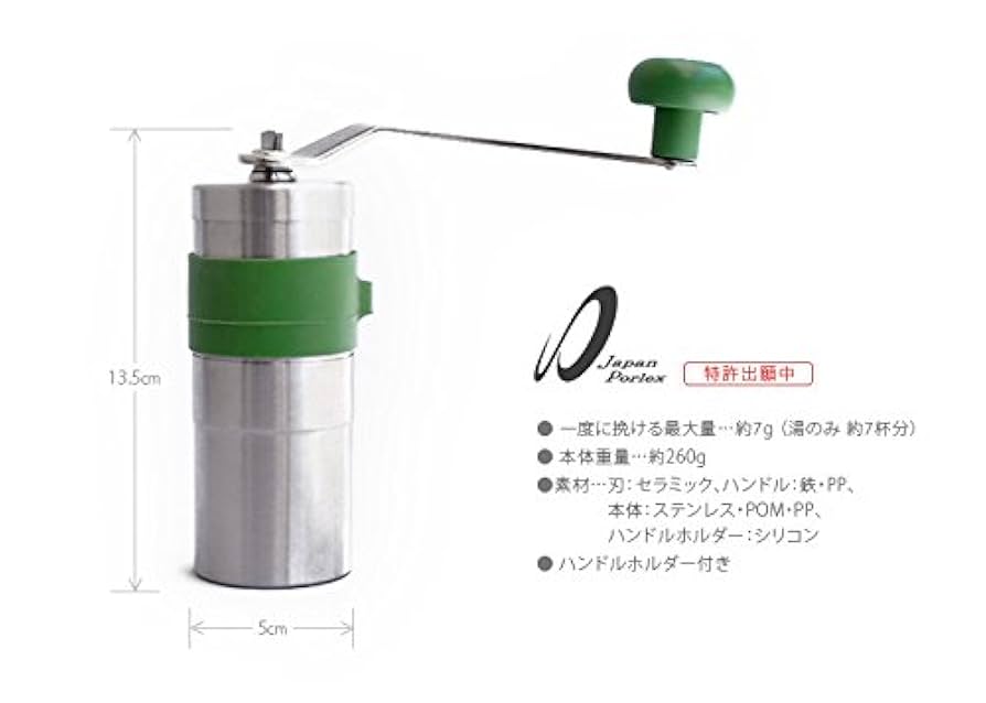ミルクです❗ muckynutz MUGGUARDマグガード - muckynutz マッキーナッツ公式