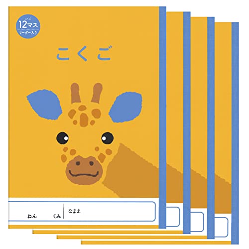 jbP wK Aj}wK 12}X [_[ 4pbN NKGCCO12P