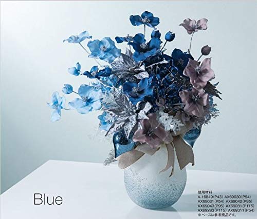 あざか f4b03c3dbc82328a6b46f3d9fedf1d