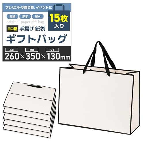 yMtgXIԁz  񂰑 MtgobO &ϐ^Cv v[gy15z蕨 yY Cxgp (zCgubN, ^26x35x13cm)