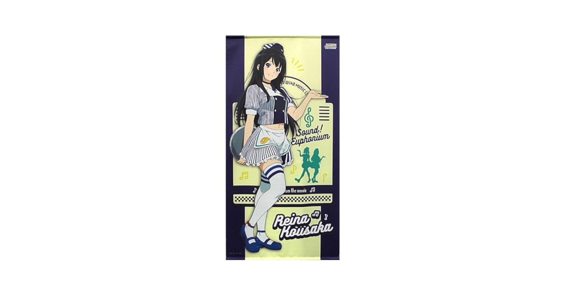 Amazon.co.jp: 響け!ユーフォニアム 高坂麗奈 等身大