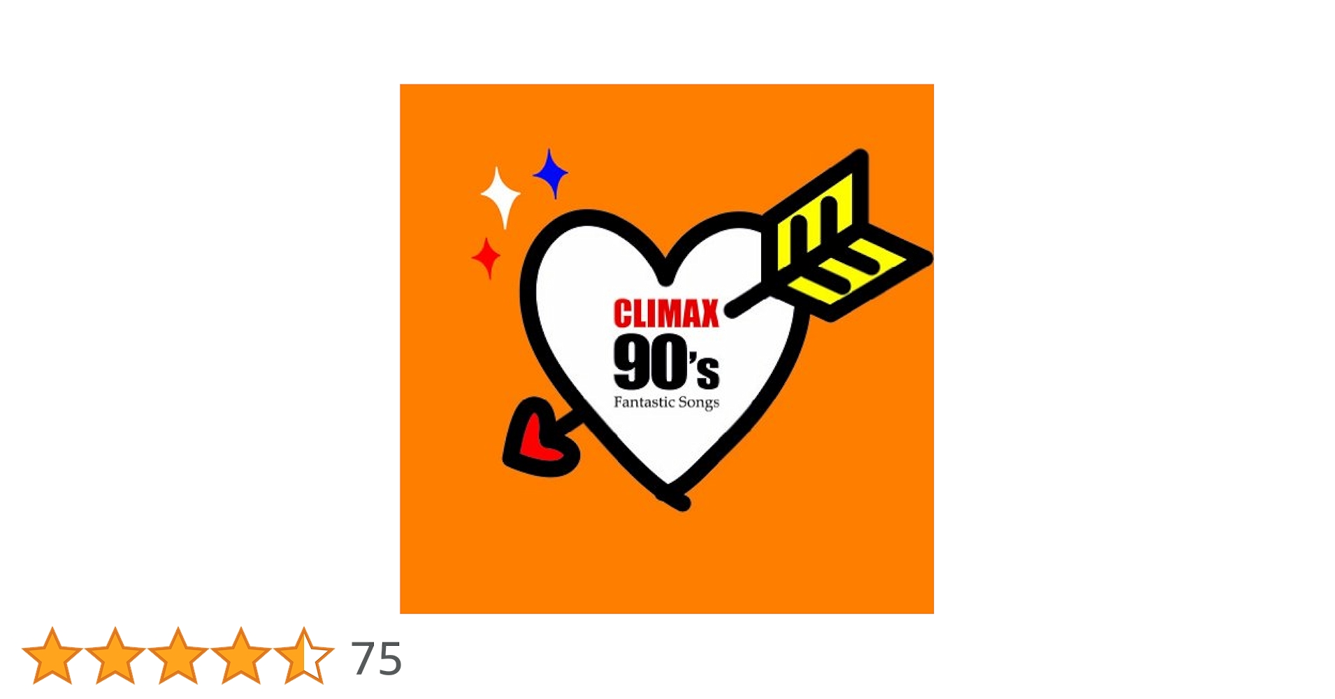 Amazon.co.jp: クライマックス 90's ファンタスティック・ソングス: Music