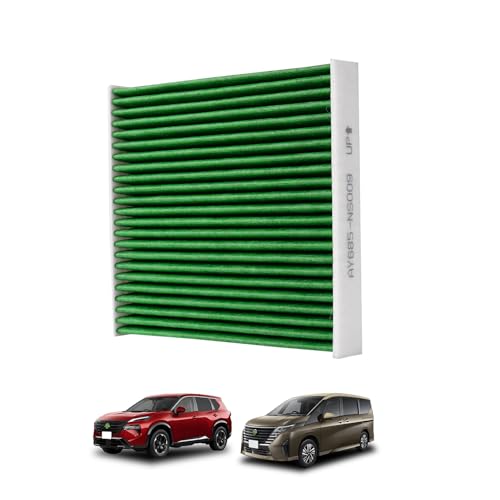 Kotesoto ニッサン/スズキ用 エアコンフィルター DCC2009 カーエアコン用フィルター セレナ C25/26/27 カーエアコンフィルター エクストレイル T31系 車用エアコンフィルター PM2.5除去 花粉除去 特殊5層構造 高除塵 活性炭