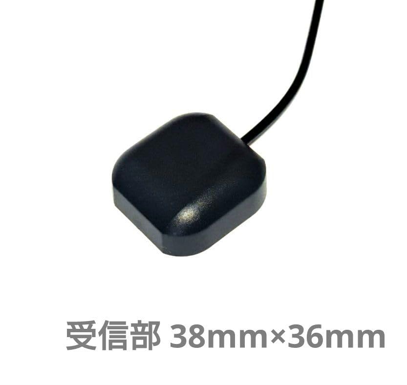 Amazon.co.jp: GPSアンテナ アルパイン ケンウッド用 GT21 互換品 高