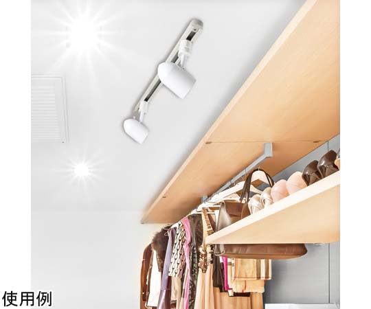 Yazawa LED一体型スポットライト SPL06D03 3個セット Amazon.co.jp : ヤザワコーポレーション LED一体スポットライト昼光色