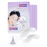 目元パック 5回分 10枚入り マイクロニードルパッチ ヒアルロン酸 パッチ ニードルパッチ シート 目元 口元ケア メンズ 可