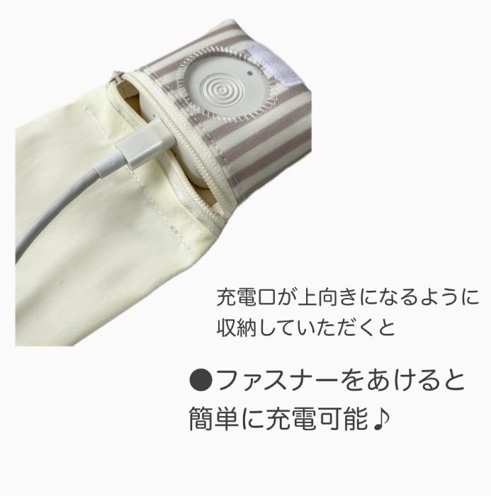 Amazon.co.jp: シマエナガ GPSケース ランドセル かわいい bot ケース