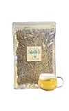 高山茶園 2種健康茶 60g びわの葉茶 スギナ茶 ブレンド茶 国産 無添加 無農薬 茶葉 リーフ ノンカフェイン びわ茶 すぎな茶 二種健康茶 お茶 ギフト プレゼント 敬老の日 母の日 父の日