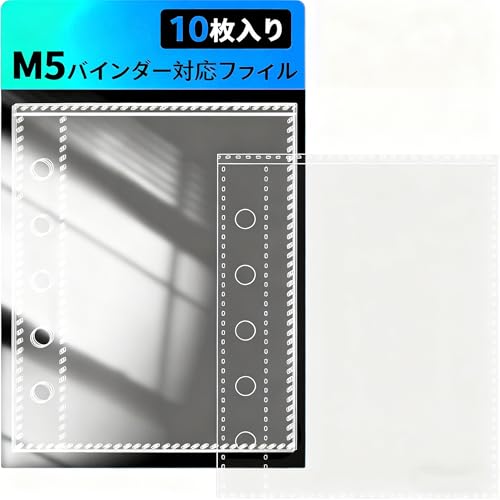 M5 tB  V[䎆 ʃ|Pbg 10 ~j5 }CN5 Ή 蒠p oC_[tB J[hX[u XebJ[䎆 RNV[ gJ[ ͂ |PbgTCY (M5 tB 10)