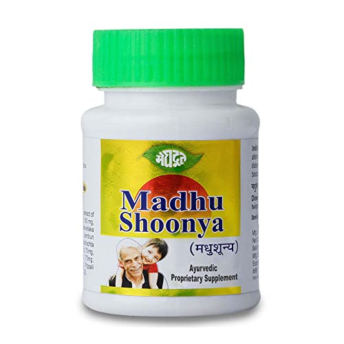 Meghdoot Madhu Shoonya Diabetes Care Supplement| 50 Tablet I For Both Men & Women (50 Tablet) Meghdoot Madhu Shoonya Diabetes Care Supplement| 50 Tablet I For Both Men & Women (50 Tablet)