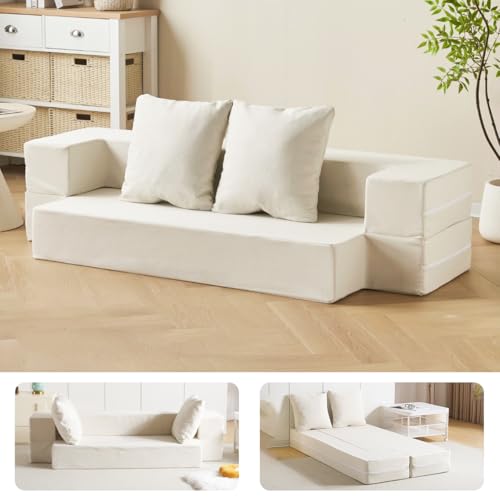 Kennkari ローソファー 2人掛け ソファー クッション付 フロアソファ 肘付き 二人がけソファー ソファベッド 座椅子 一人暮らし 軽量 コンパクト 運びに便利だ 圧縮梱包 高反発ウレタン 25D 完成品 組立て不要 (ホワイト)