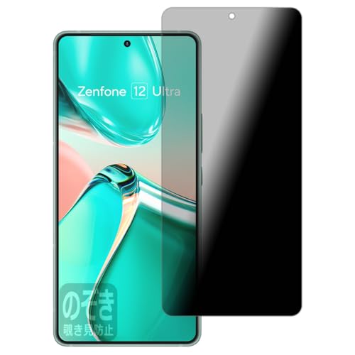 PDA�H�[ ASUS ZenFone 12 Ultra �Ή� Privacy Shield �ی� �t�B���� �`�����h�~ ���˒ጸ ���{��